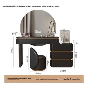 Nouveau produit : Meuble-lavabo autoportant moderne et minimaliste en bois massif couleur crème, table de toilette tout-en-un pour chambre à coucher - Product Image 2