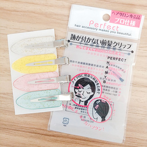 Accessoires de <span class=keywords><strong>cheveux</strong></span> de mode pour femmes coréennes pince à <span class=keywords><strong>cheveux</strong></span> goutte d'eau transparente brillante en plastique épingles à <span class=keywords><strong>cheveux</strong></span> d'acide acétique - Product Image 1