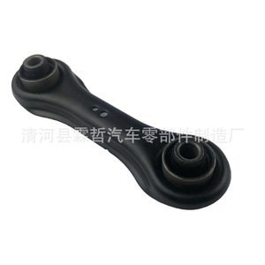 Bras de suspension arrière Mitsubishi MR403485 4117A005 4117A007, pièce de rechange pour système de suspension arrière - Product Image 3