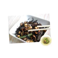 Japan Hijiki algae delicious Seaweed dried seafood wholesale