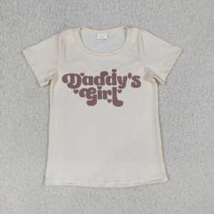 Haut boutique BT1650 RTS imprimé camouflage marron-vert pour bébé garçon, pull à manches longues pour nourrisson, vêtements pour enfants - Product Image 6