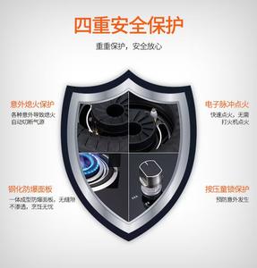 टेम्पर्ड ग्लास सतह के साथ डबल बर्नर गैस पोर्टेबल खाना स्टोव - Product Image 5