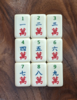 Juego de Mahjong Florence Verde de 9 Piezas, Estilo Americano, Incluye 152 Fichas de Mahjong Grabadas, Juego de Mahjong Tradicional