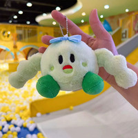 Porte-clés en peluche de personnage de dessin animé Kawaii Anime, poupée en peluche Kirby Hercules musclé, cadeau d'anniversaire, sac cadeau, pendentif en peluche doux