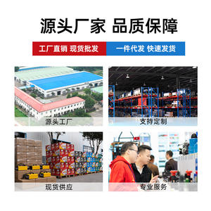 Moteur de direction Heli B852281Gk Sy05 12q pour pièces de chariot élévateur à moteur - Product Image 3