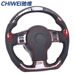 Volant en cuir perforé en fibre de carbone noir forgé LED Offre Spéciale pour Nissan 350Z 370Z pour <span class=keywords><strong>Infiniti</strong></span> FX35 - Product Image 1