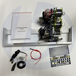 हॉट स्टैम्पिंग कोडिंग मशीन एक्सपायर स्टैम्प रिबन मशीन एचपी 241 - Product Image 2