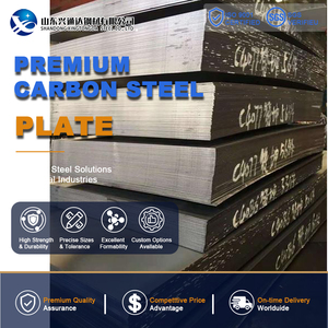 แผ่นเหล็กคาร์บอน ST37 รีดเย็น ASTM A572 ขนาด 12 มม. 1219 มม.  แบบเคลือบพื้นผิว (Primed) รุ่น SS490 ST37 สำหรับงานก่อสร้างทางรถไฟ - Product Image 1