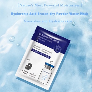 Masque facial hydratant blanchissant en tissu naturel pour une peau hydratée – Offre spéciale - Product Image 5
