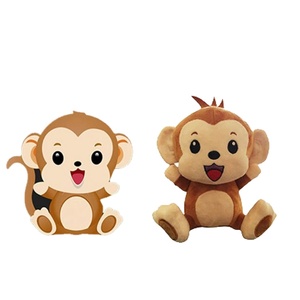 Muñecos de Peluche Personalizados Baratos al por Mayor, Diseño de Juguetes de Peluche Pequeños y Kawaii de China - Product Image 1