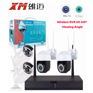 XM Wireless NVR Kit 4CH 5G HD Security System With PTZ Cameras 360 Degree Viewing Angle - Product Image 1