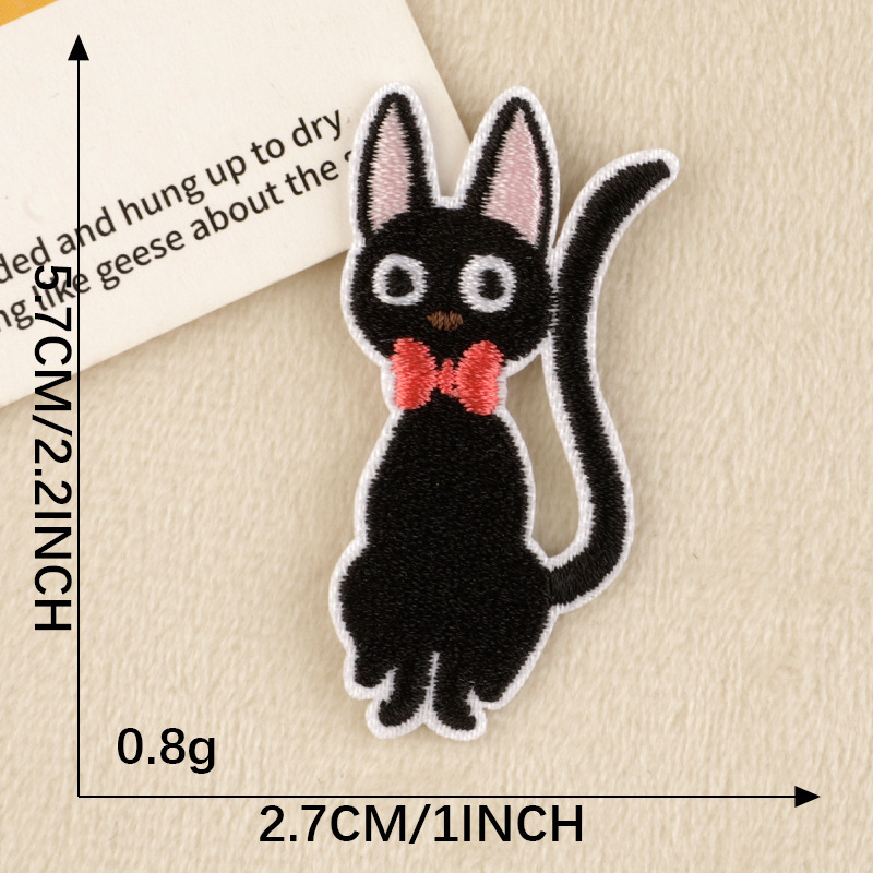 Figure 7 - multicolore - d5r-b-1-1 - adhésif thermofusible - figure