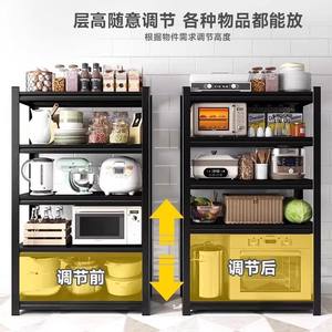 Étagère de rangement de cuisine multifonctionnelle sous étagère en acier laminé à froid, design minimaliste pour organisateurs de cuisine - Product Image 5