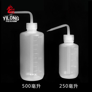 ขวดพลาสติกหัวฉีดโค้งยี่ห้อ Yilong ขนาด 250 มล. 500 มล. สำหรับทำความสะอาดและดูแลหลังการทำสัก - Product Image 2
