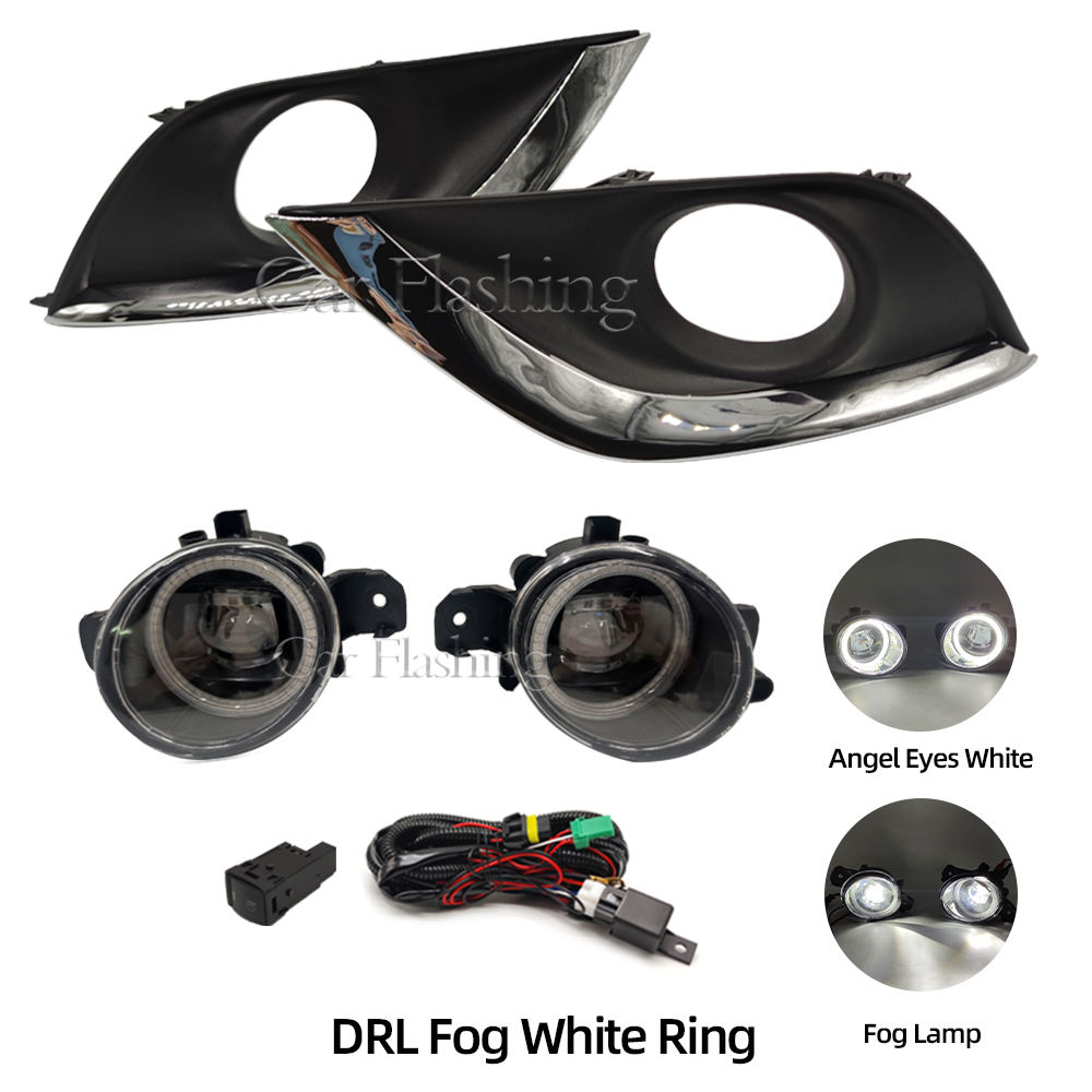 ชุดตัดหมอกวงแหวนสีขาว