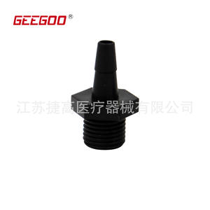 Accessoires pour concentrateur d'oxygène : raccords à barbelés et interfaces de tube pour une intégration facile aux bouteilles - Product Image 2