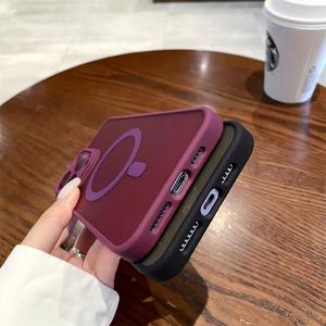 Haute qualité luxe magnétique sans fil charge couleur bonbon mat PC étui de téléphone portable pour <span class=keywords><strong>iPhone</strong></span> 17 16 15 14 13 12 <span class=keywords><strong>11</strong></span> <span class=keywords><strong>Pro</strong></span> Max - Product Image 5