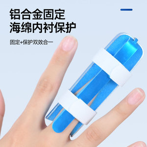 Férula de aluminio para fijación de fracturas de dedos, protector para enderezar los dedos, soporte corrector de flexión de dedos - Product Image 3