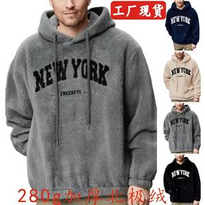 Sweat-shirt à capuche épais pour homme New York Cheerful avec poche, respirant et décontracté pour les loisirs - Product Image 6