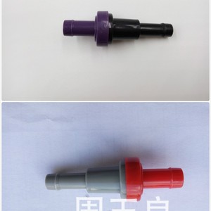 Connecteur de soupape d'échappement en PVC noir, coude à 90 degrés pour système d'admission d'air de voiture, ajustement universel 1990-2018 - Product Image 5