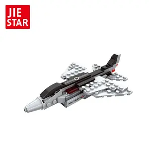 捷星玩具149件儿童diy军用飞机飞机模型积木套装玩具热卖产品塑料飞机玩具