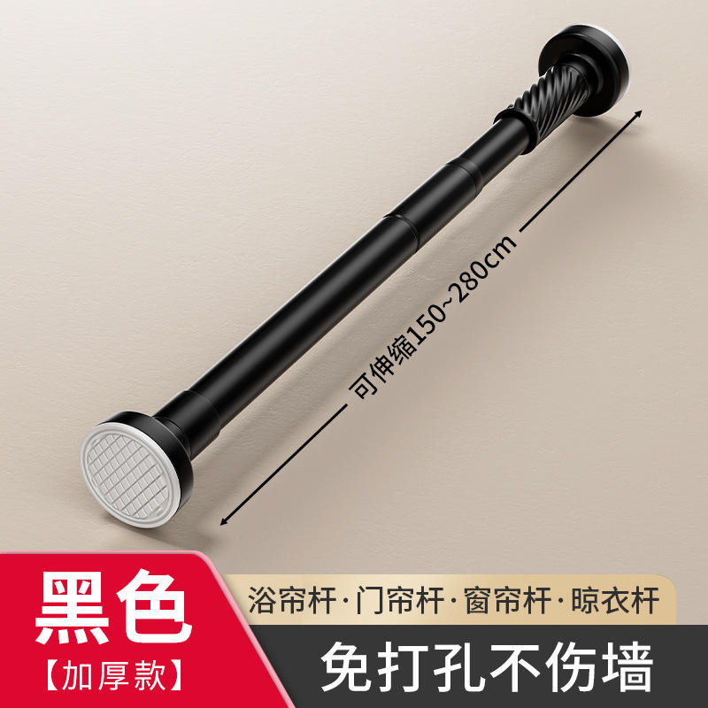 Negro [0,7-1,2 metros]