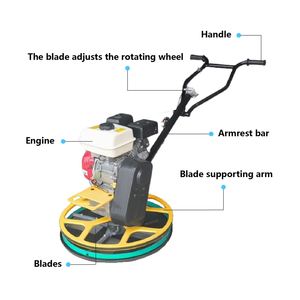 เกรียงฉาบปูนคุณภาพสูง เครื่องมือคอนกรีต เกรียงฉาบปูนไฟฟ้า - Product Image 3