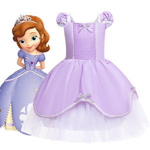 Cartoon Princess Purple Dress - Elegant Kids' Costumes Cartoon Princess Purple Dress - Elegant Kids' Costumes