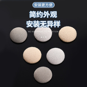 Fixations spéciales pour la réparation du tissu de toit de voiture détaché et la réparation du tissu de toit intérieur qui a affaissé. - Product Image 2