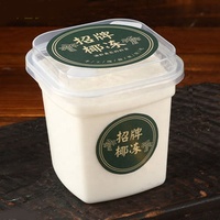 Tasses à yaourt en plastique, tasses à crème glacée, tasse à Mousse carrée, boîte à Dessert, bols à salade