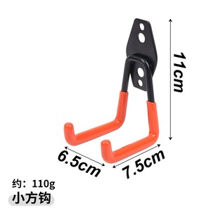 <span class=keywords><strong>Ganci</strong></span> Pesanti per Garage Rivestiti in Gomma, <span class=keywords><strong>Ganci</strong></span> Metallici da Parete Forati, <span class=keywords><strong>Ganci</strong></span> Multifunzionali per Attrezzi da Giardino e Officina - Product Image 4
