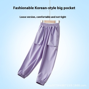 Pantaloni sottili estivi da ragazza pantaloni Casual ad asciugatura rapida per bambini pantaloni antizanzare sportivi per bambini - Product Image 4