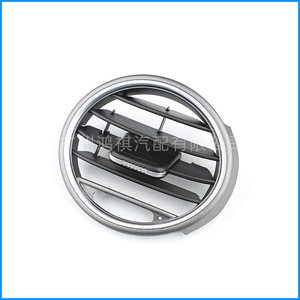 Porsche Boxster Air Vent Panel Black Silver Plastic Modern Style Car <b>Interior</b> <b>Accessory</b> - Product Image 5