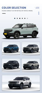 Jetour Freedom 2025 1.5 TD Exploration, 184 Caballos de Fuerza, Motor L4, Transmisión de Doble Embrague de 7 Velocidades, Tracción Delantera, Cinco Puertas, Cinco Asientos, SUV Compacto - Product Image 6