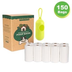 Bolsas Biodegradables para Desechos de Mascotas, Ecológicas, de HDPE, con Etiqueta Privada, Personalizables, para Excrementos de Perro, Venta Caliente 2023 - Product Image 2