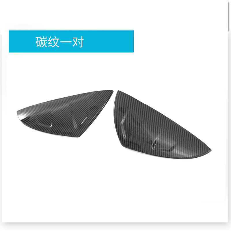 Un par de patrones de carbono.