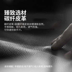 Funda para Volante de Cuero de 38 cm, Negra con Franja Roja, Cosida a Máquina, Universal para las Cuatro Estaciones - Product Image 2