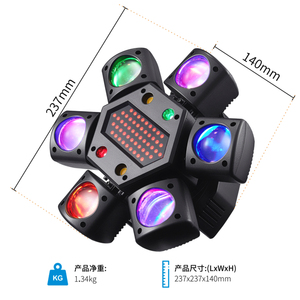 Mini Proyector de Luz LED de Seis Brazos, Efecto de Luz Estroboscópica Láser RG, Luz de Discoteca, Iluminación de Escenario para Fiestas, Bares y Clubes - Product Image 5