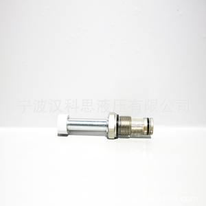 Vannes hydrauliques à cartouche filetées de la série Heidefus, développement personnalisé avec acceptation d'échantillons clients - Product Image 1