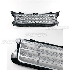 Kits de Estilo para Range Rover Executive 2010-2012, Parrilla Delantera, Rejillas de Carreras, Parrilla para Parachoques Delantero, Kit de Carrocería - Product Image 6