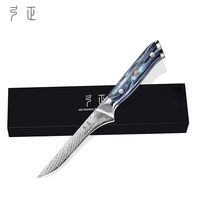 Couteau de chef de qualité supérieure en acier inoxydable, manche en acrylique coloré, ambidextre, finition haute brillance, motif laser Damas