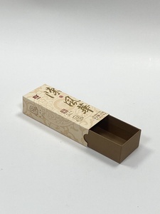Cajas de cajones plegables de papel de regalo con impresión de logotipo personalizado, cajas deslizantes para cepillo de pelo, MOQ bajo con su caja de embalaje de diseño - Product Image 5