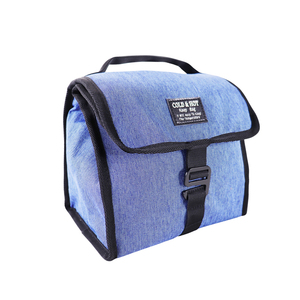 Customized <b>Small</b> Thermal <b>Insulated</b> <b>Lunch</b> Box <b>Bag</b> Letter Double Handle Waterproof Eco-friendly 600D Polyester for <b>Adults</b> Office - Product Image 1