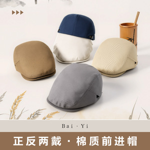 หมวกผ้าแคนวาสแบบยูนิเซ็กซ์ สีกากี สีพื้น ระบายอากาศได้ดี ป้องกันแสงแดด เหมาะสำหรับกิจกรรมกลางแจ้ง - Product Image 4