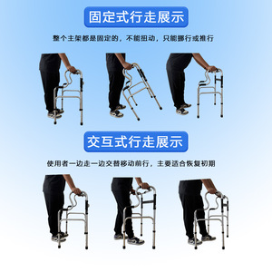 Comfort Home Folding Walking Aid 6 Height Levels Adjustable For Elderly Mobility Support - Product Image 4