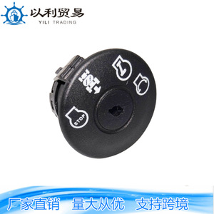 สวิตช์จุดระเบิด 193350-5321 สีดำ สำหรับเครื่องตัดหญ้าจอห์น เดียร์ ชุดล็อคสตาร์ท - Product Image 1