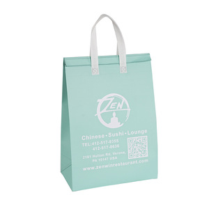 Sac de livraison alimentaire non tissé Yingcheng, thermoscellé, épaissi, multi-couches, isotherme, pour le transport de nourriture - Product Image 4