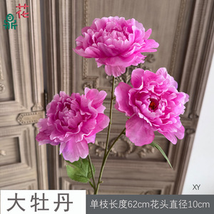 Ramo de peonías artificiales de seda de 3 cabezas para decoración del hogar y bodas - Product Image 5