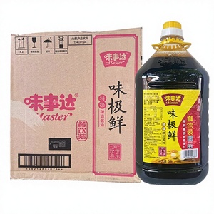 <span class=keywords><strong>ซอส</strong></span>ปรุงรสหมักเว่ยชิ ต้า พรีเมียม เกรดเอ ขวด 5 ลิตร - Product Image 4