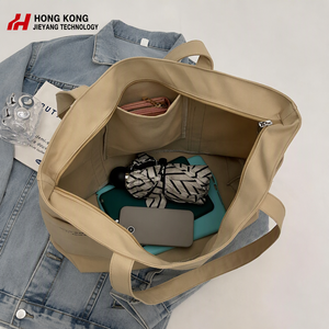 Promotional Travel Large-capacity Zippered <b>Canvas</b> Tote <b>Bag</b> Portable Shoulder <b>Bag</b> Printable LOGO <b>Canvas</b> <b>Bag</b> for Shopping - Product Image 3